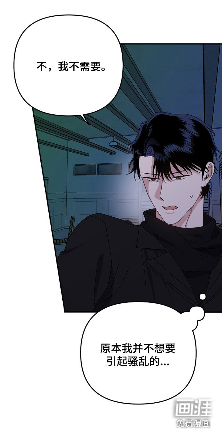 第19话0
