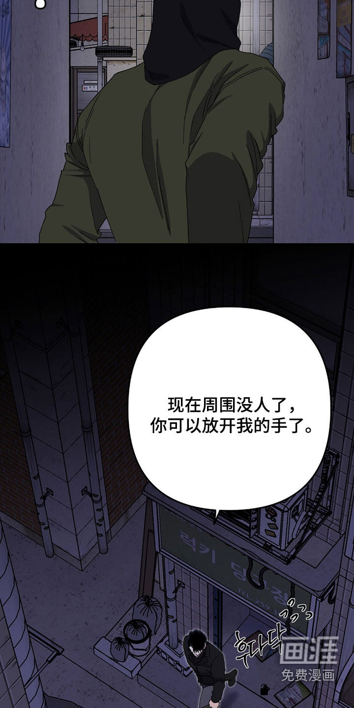 第19话15