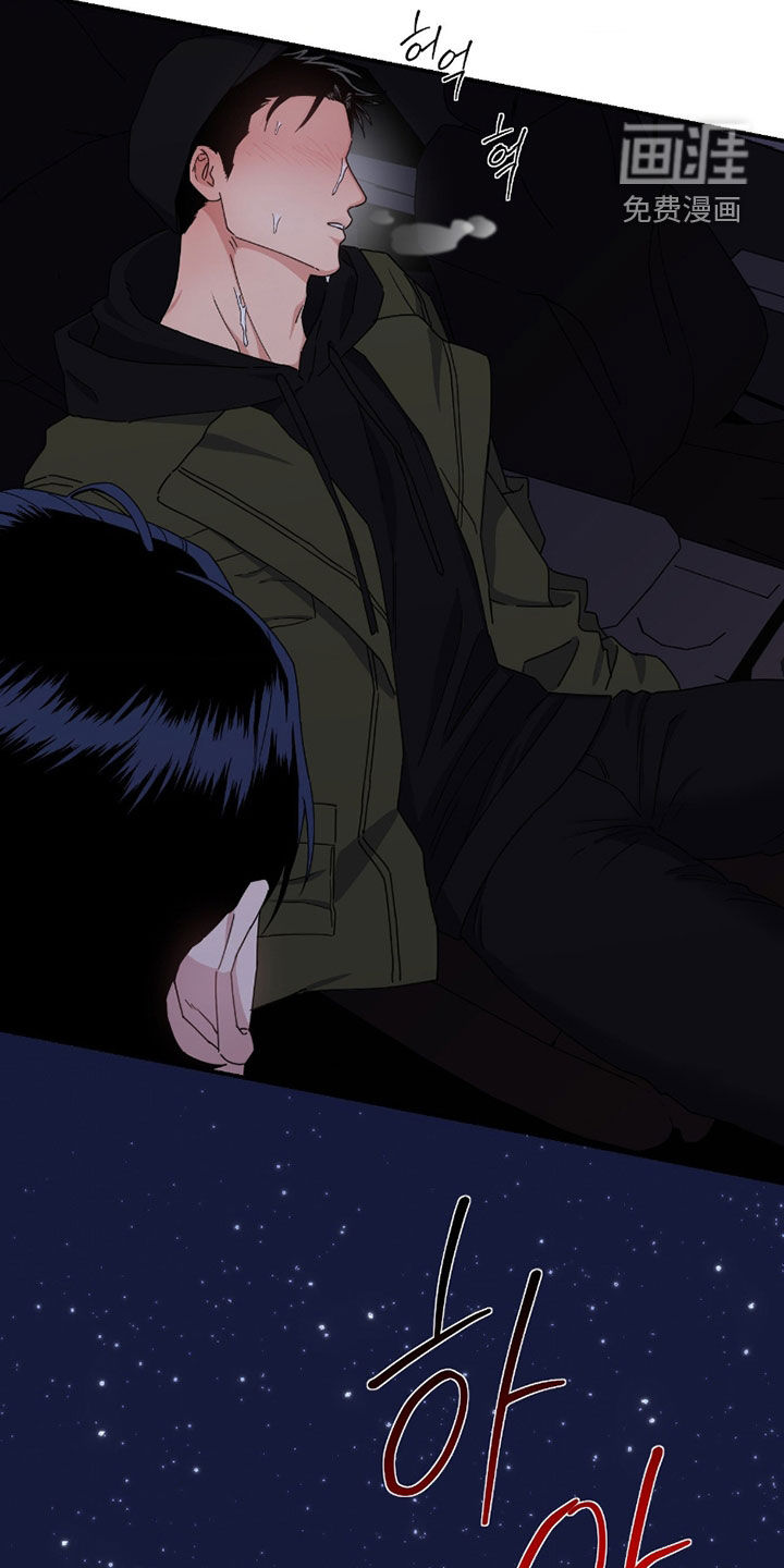 第19话21