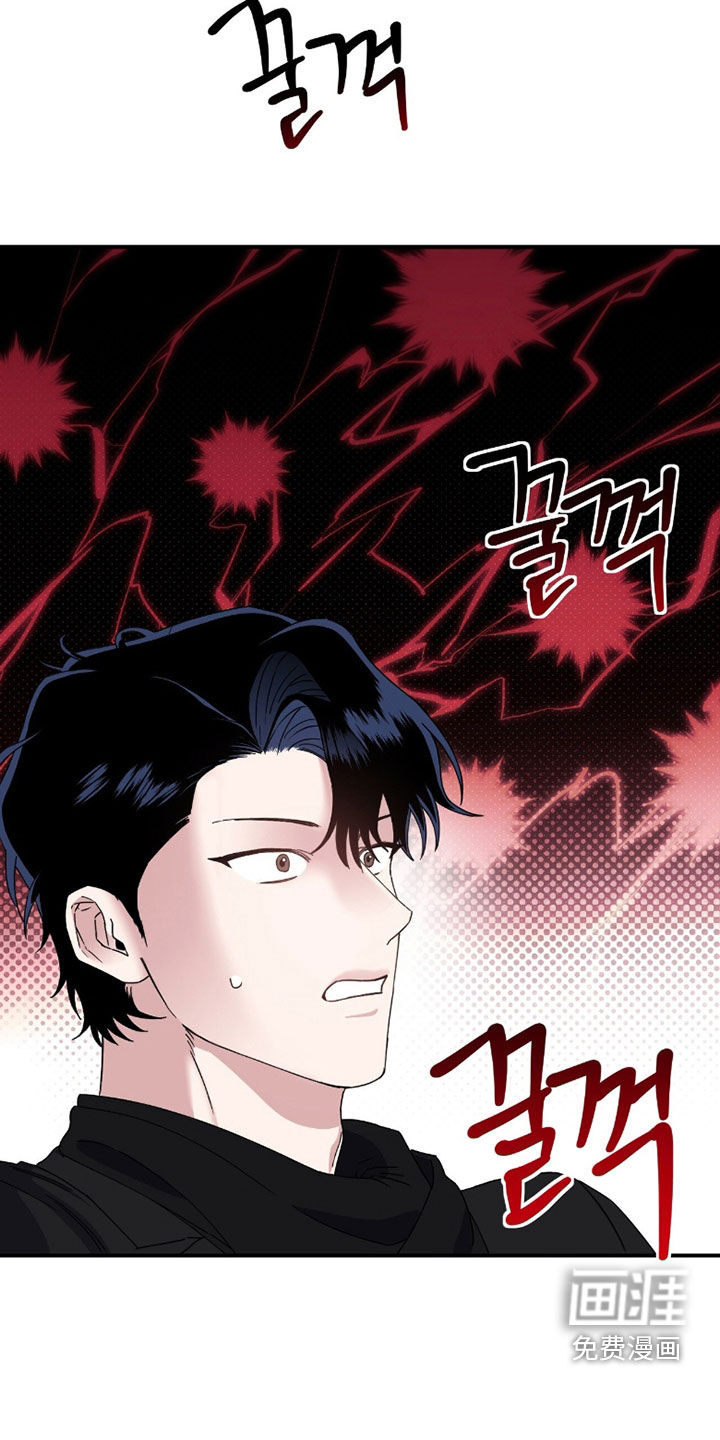 第19话9