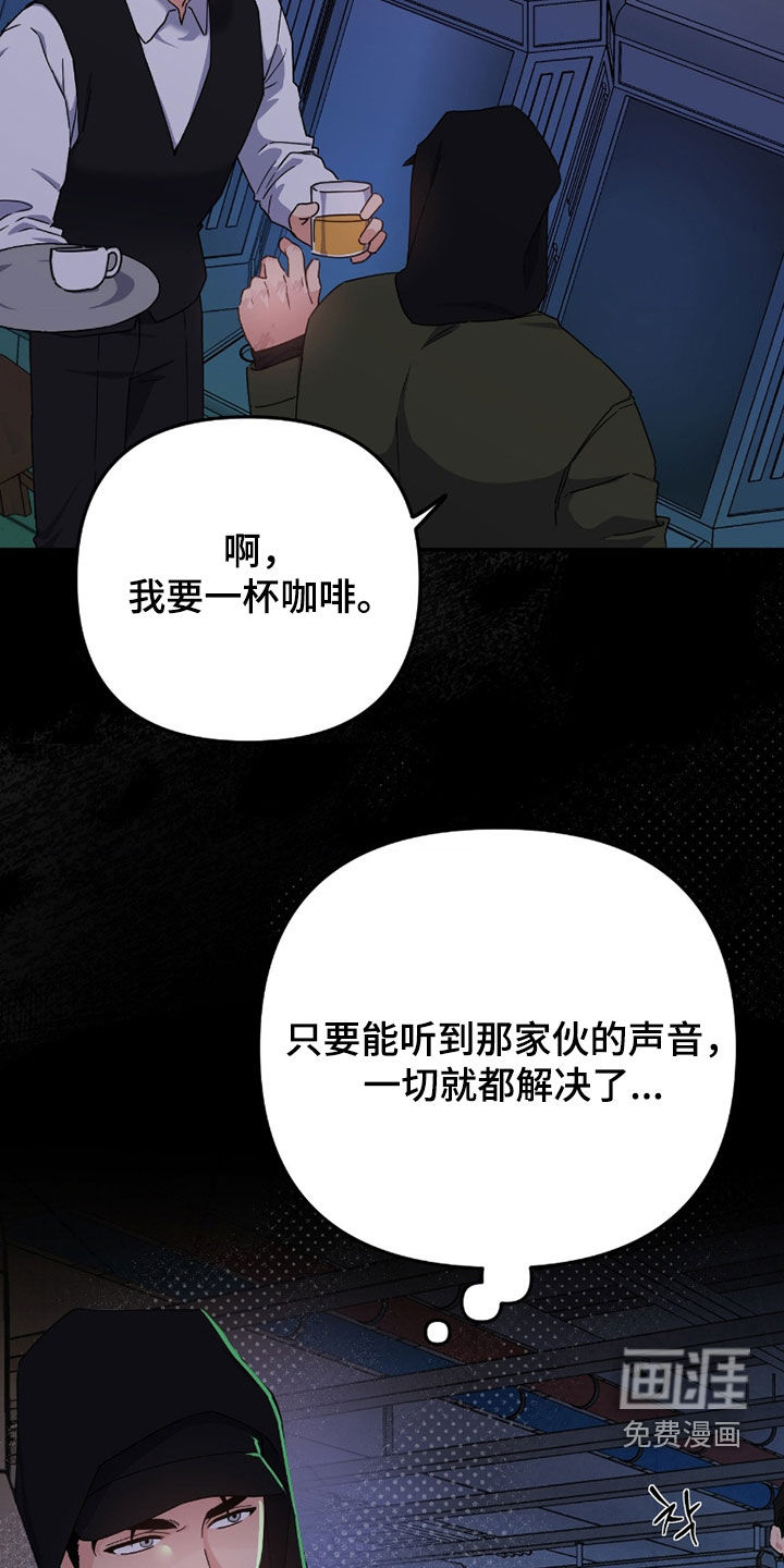 第18话12