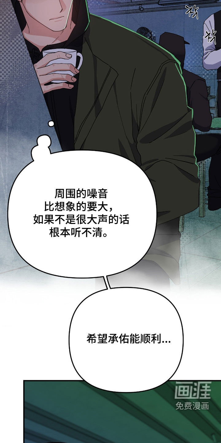 第18话13