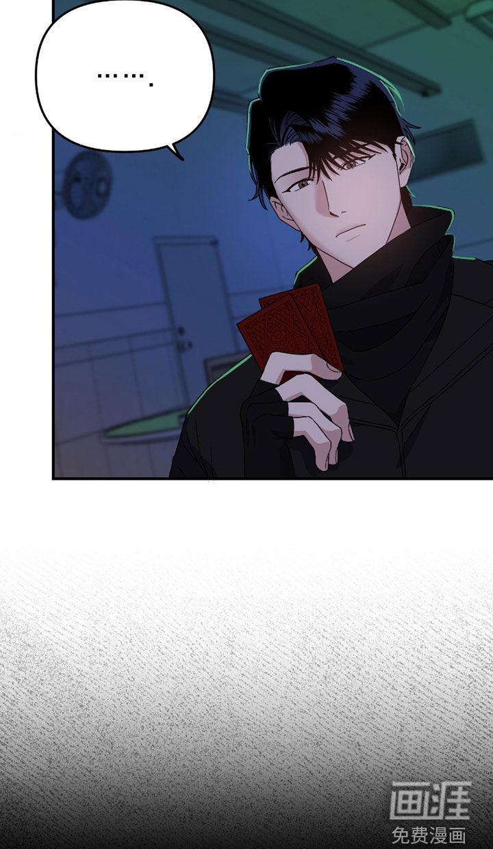 第18话14