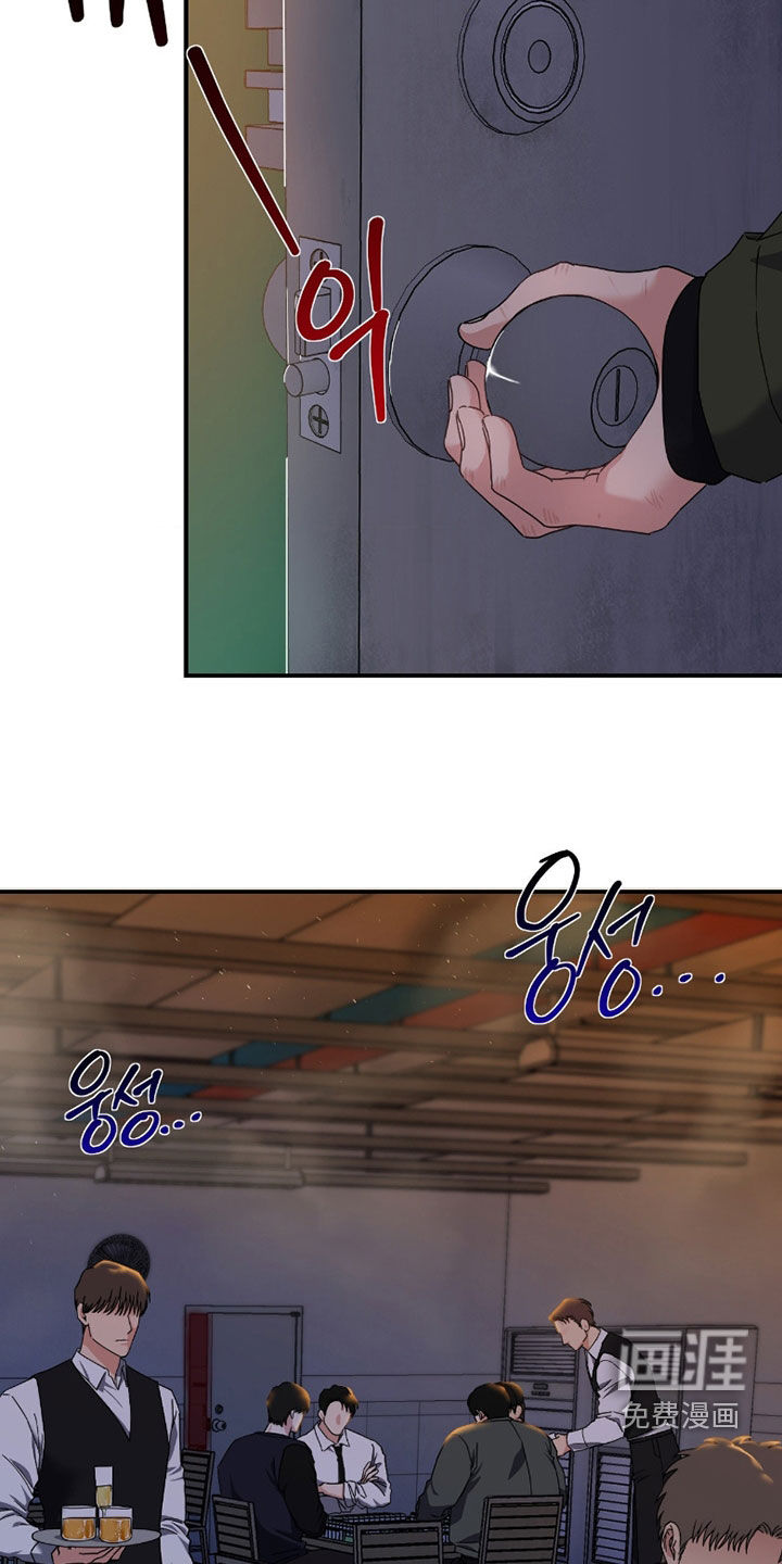 第18话2