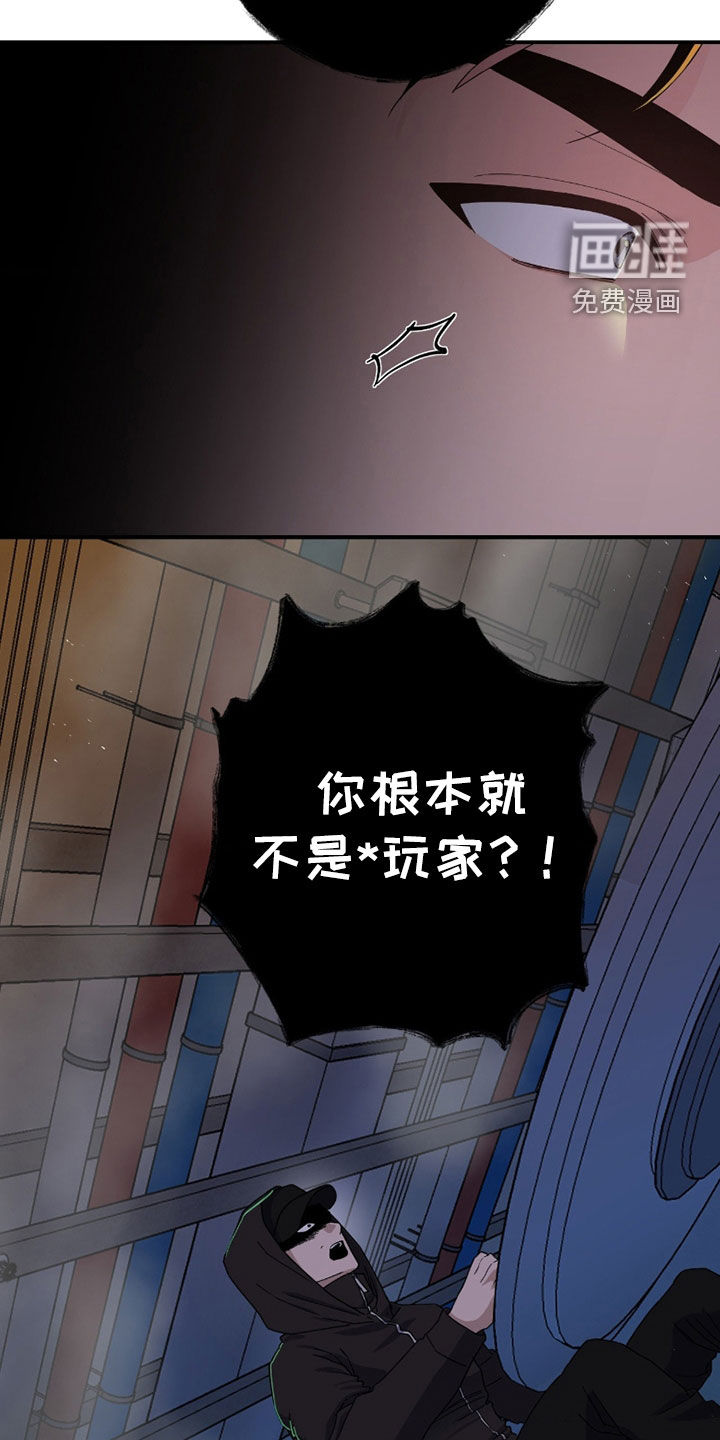 第18话21