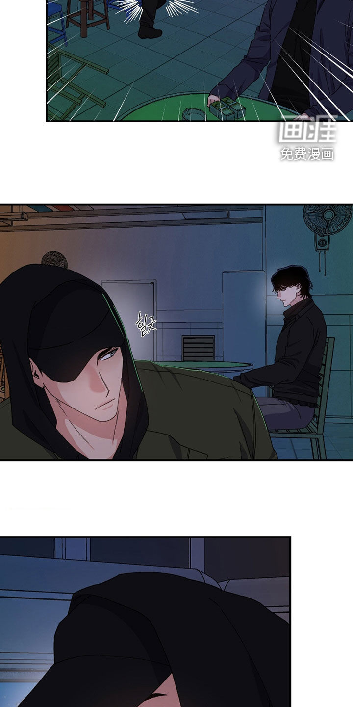 第18话24
