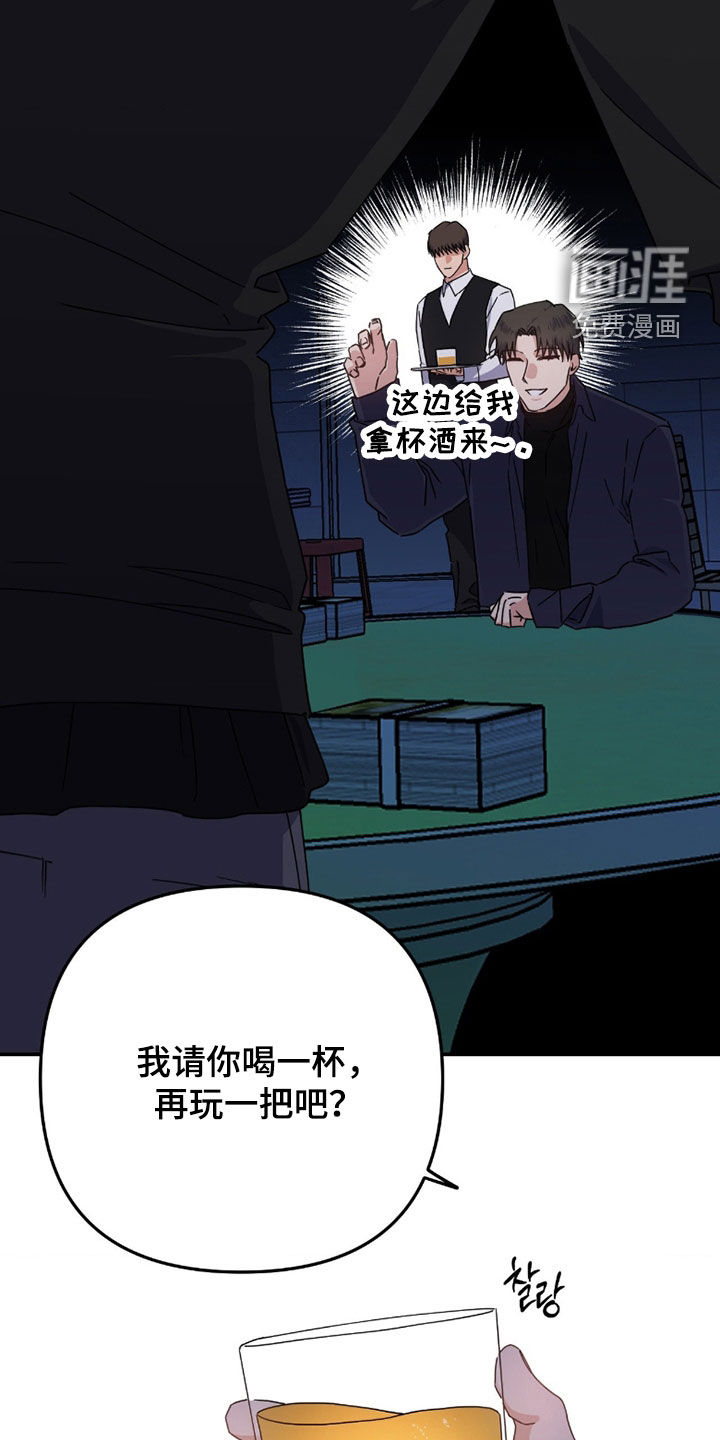 第18话27