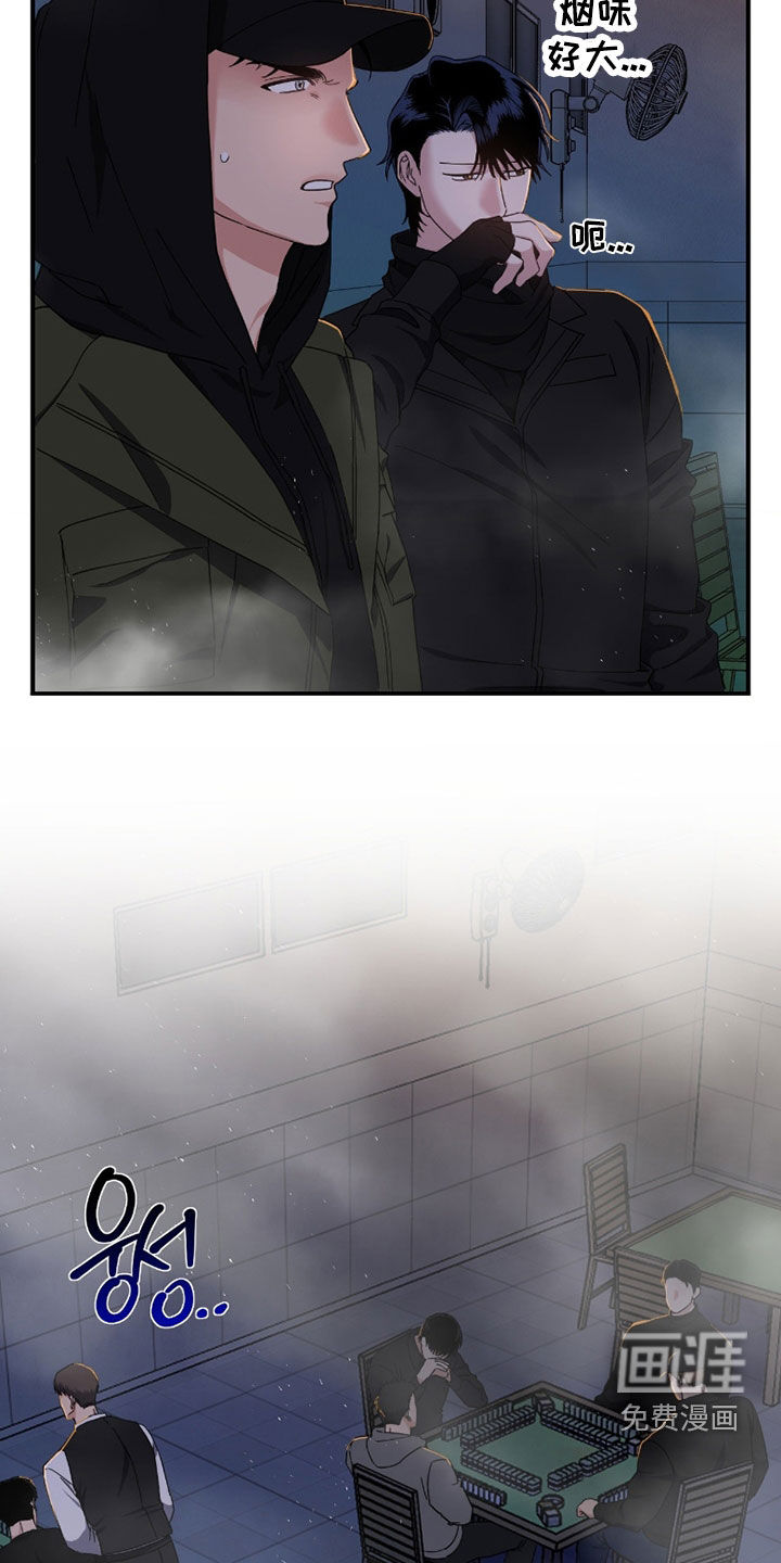 第18话4
