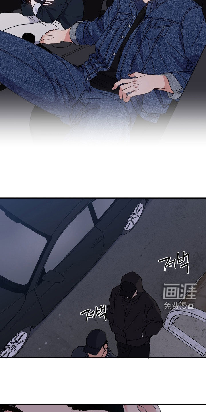 第17话18