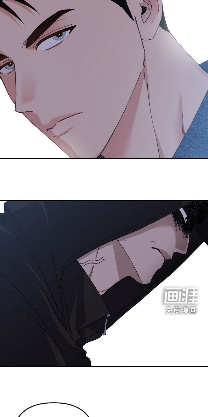 第17话19