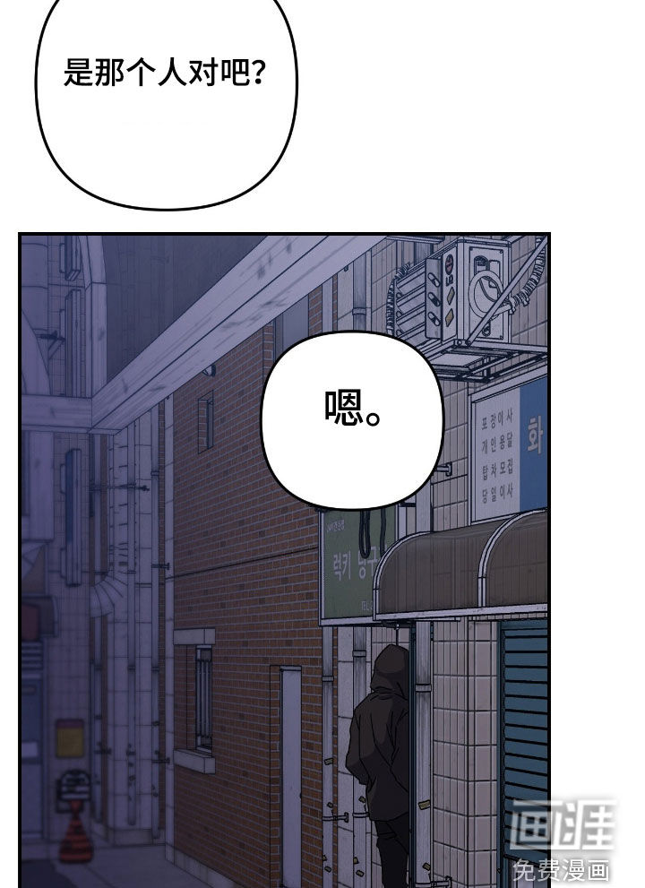 第17话20