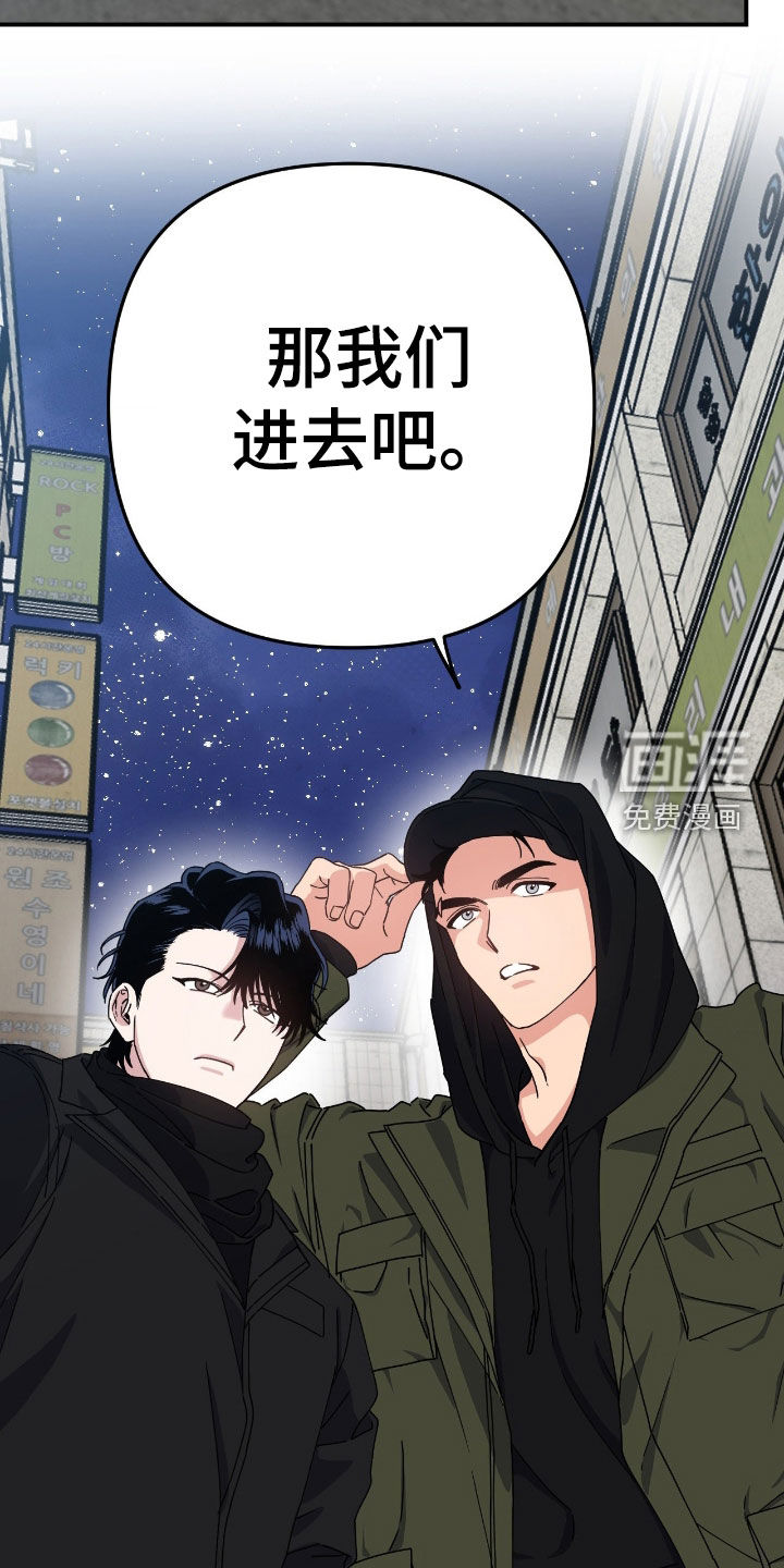 第17话25