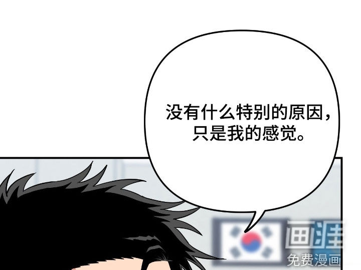 第16话17
