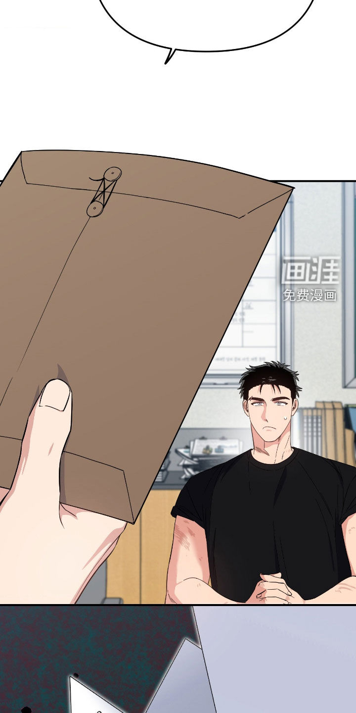 第16话8