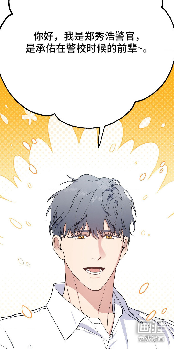 第15话1
