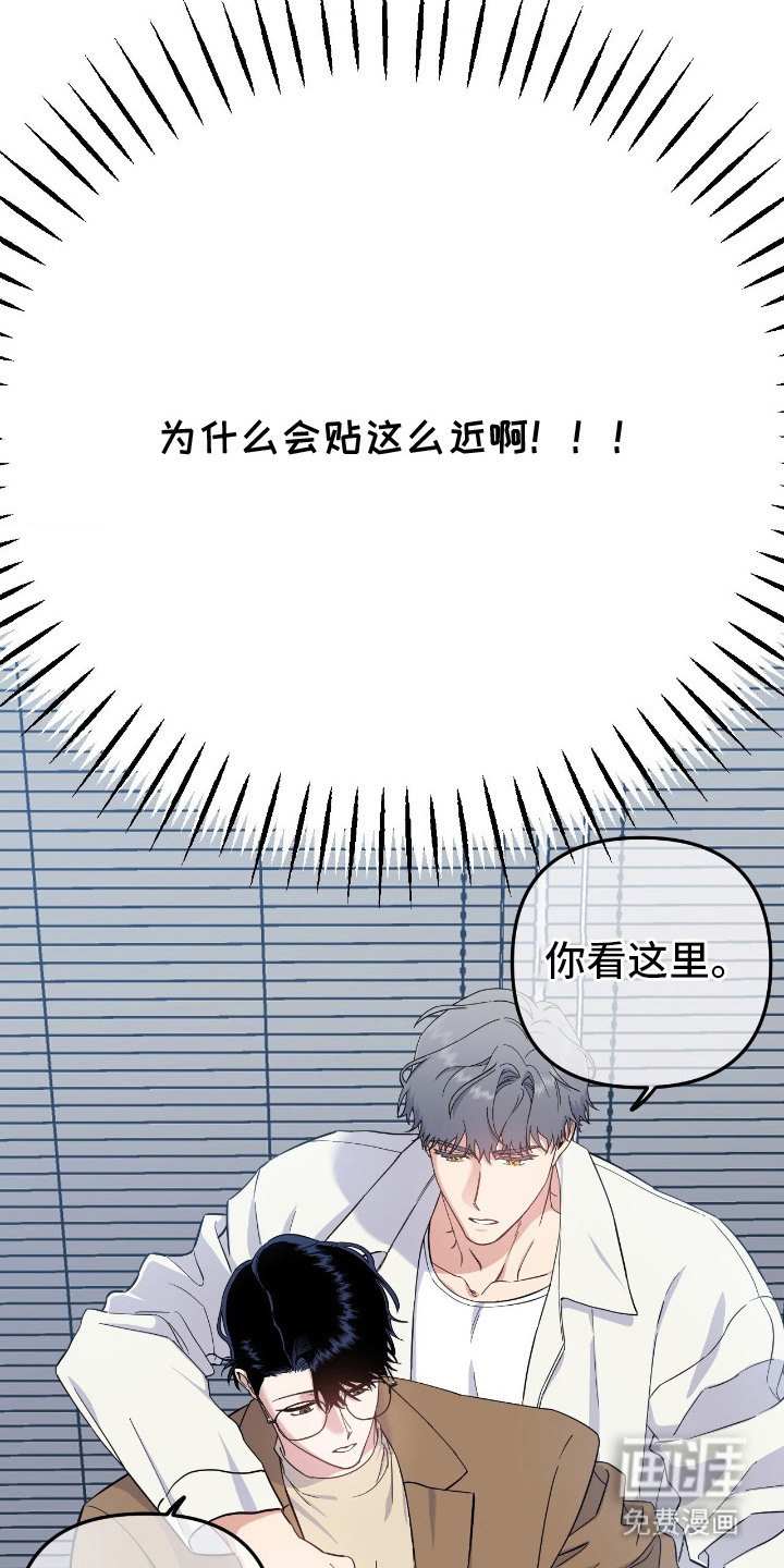 第15话24
