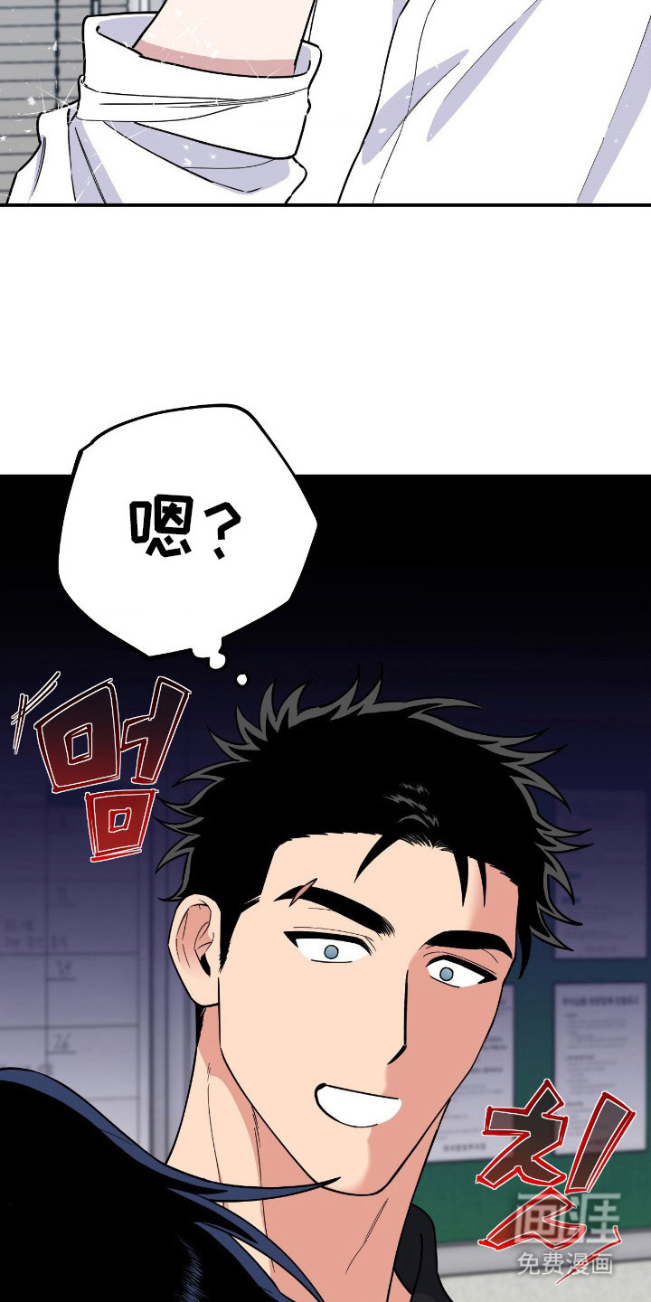 第14话7
