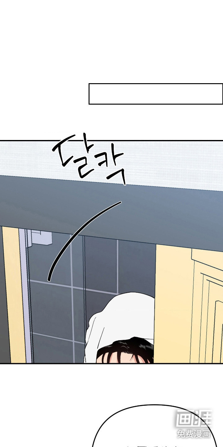 第13话0