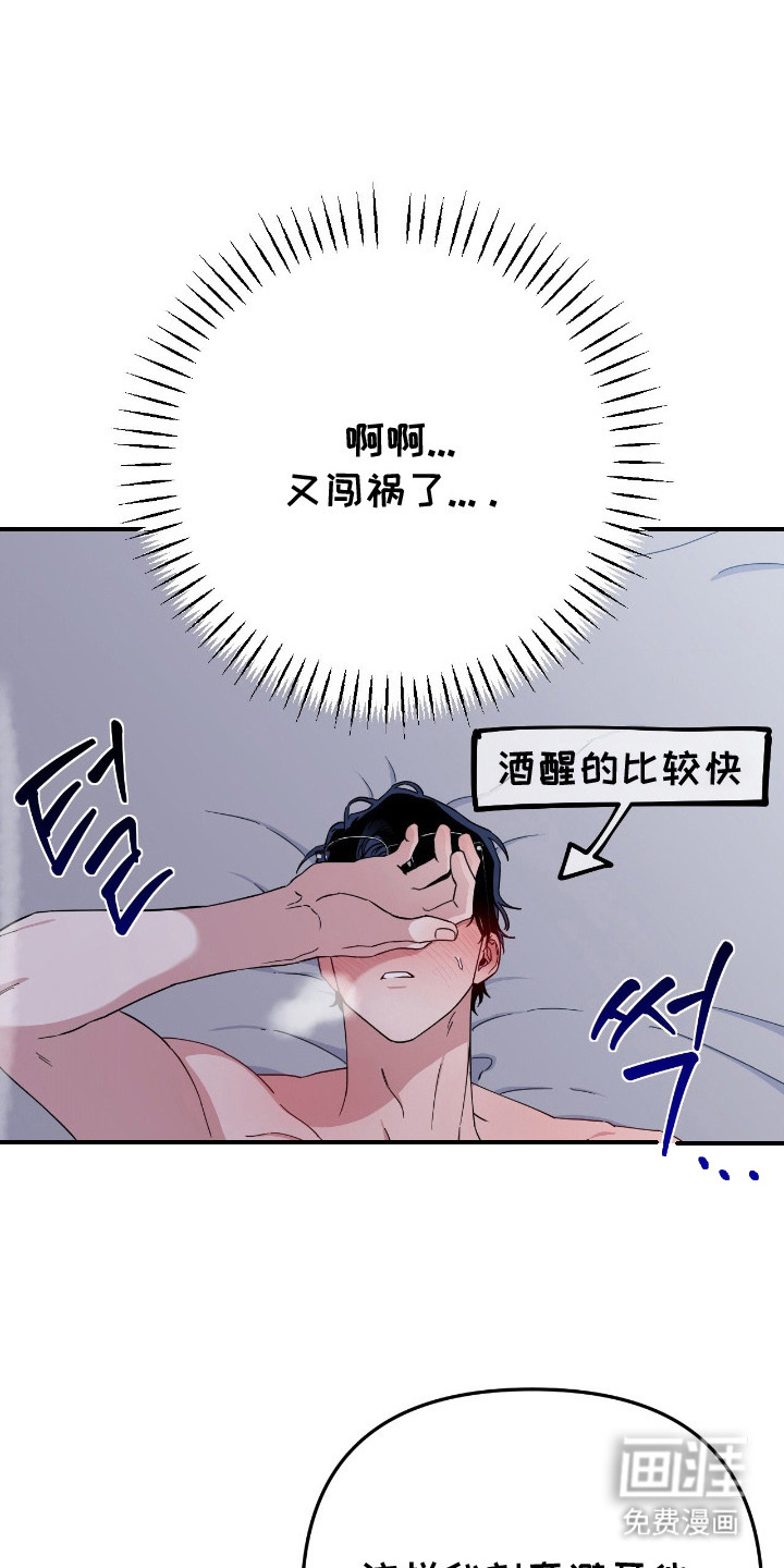 第12话0