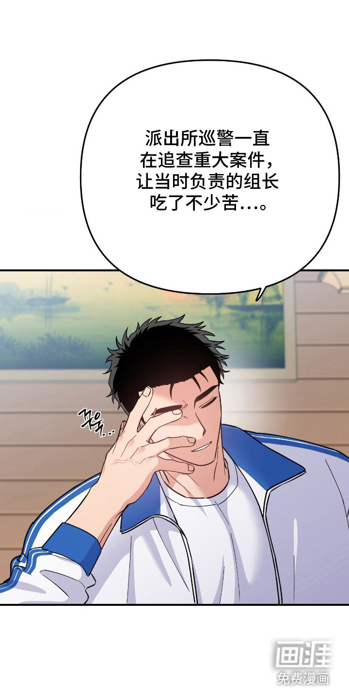 第11话1