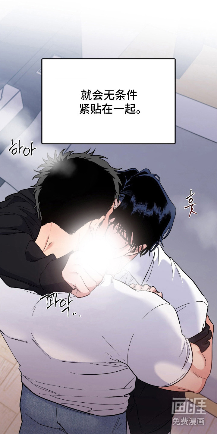 第11话22