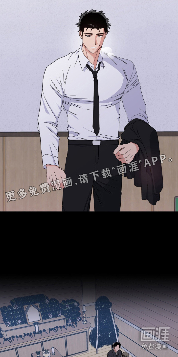 第10话16