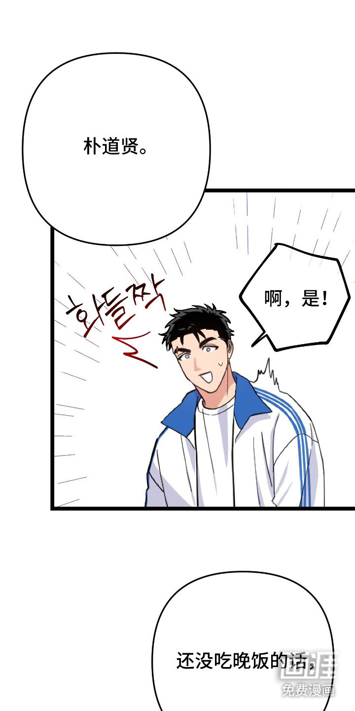 第9话0