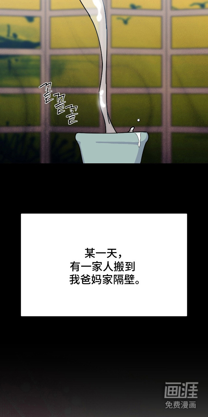 第9话18