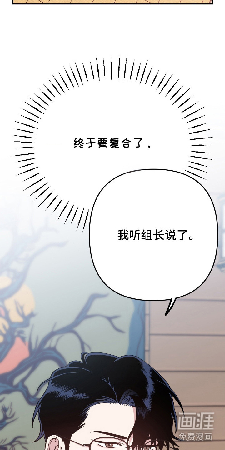 第9话5