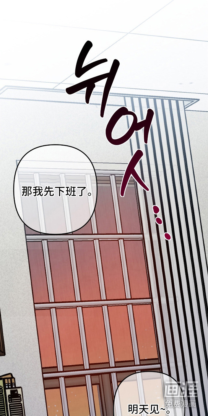 第8话13