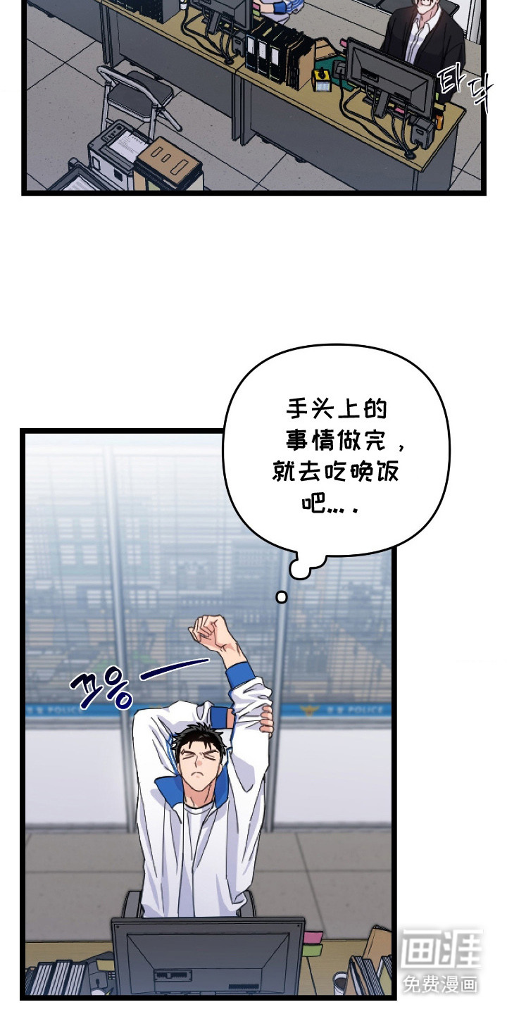 第8话15