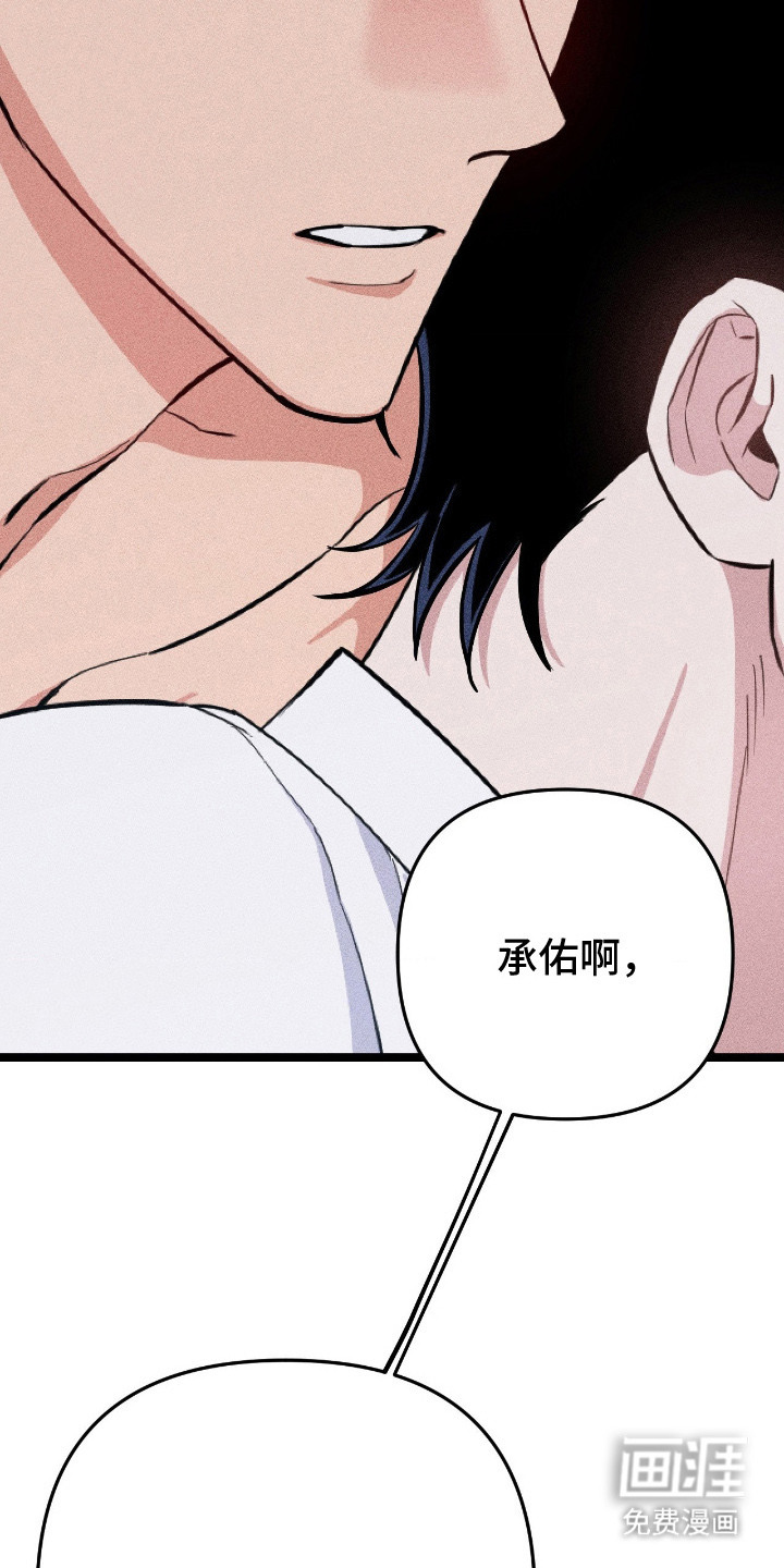 第7话1