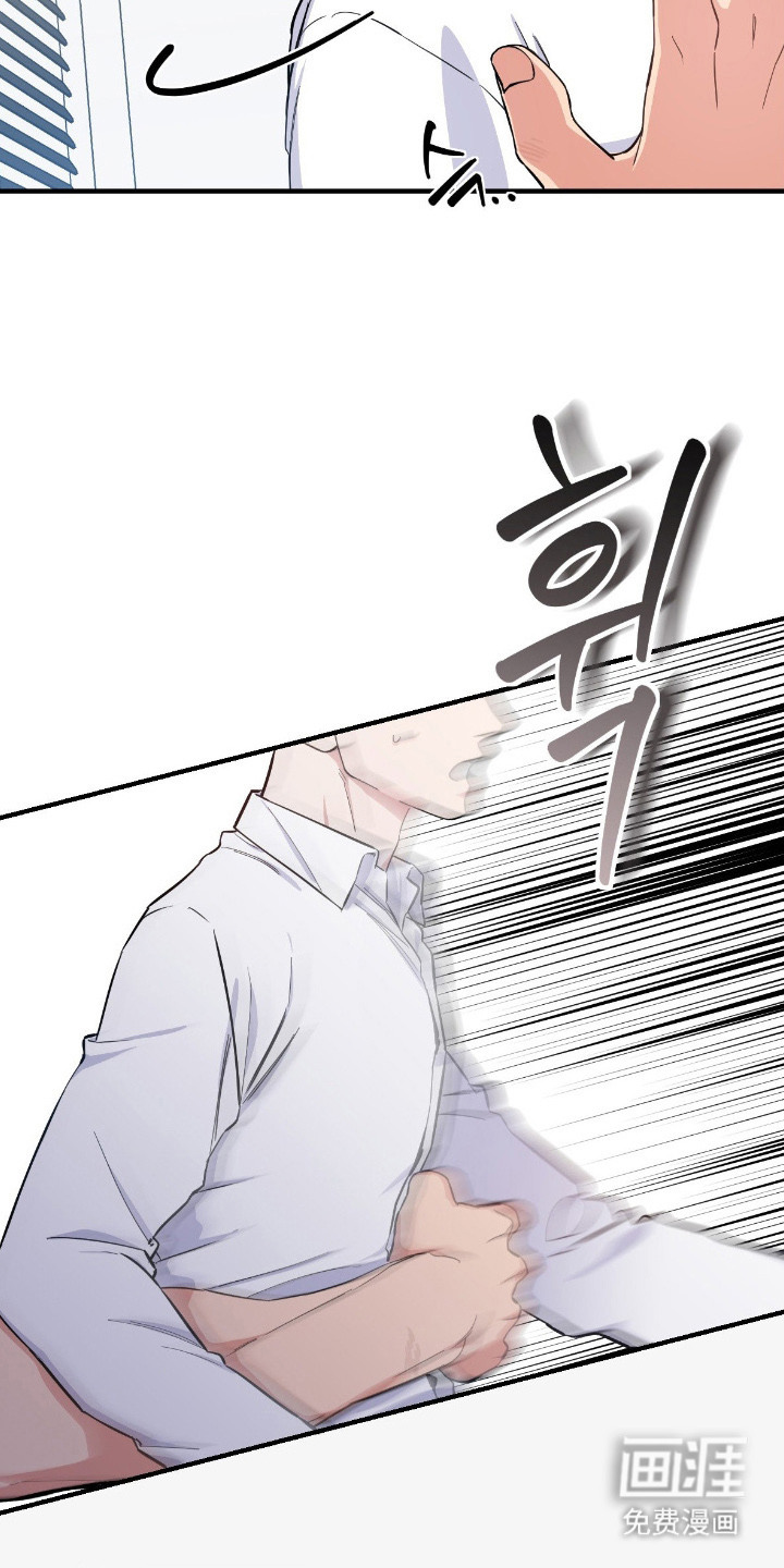 第6话13
