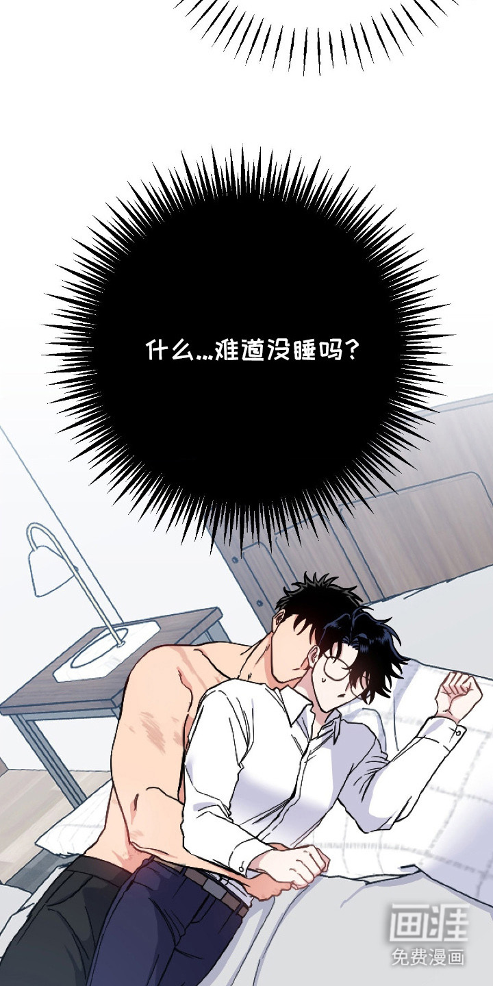 第6话17