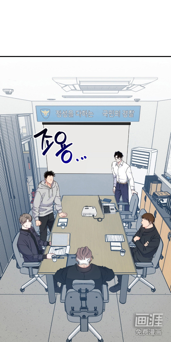 第5话10