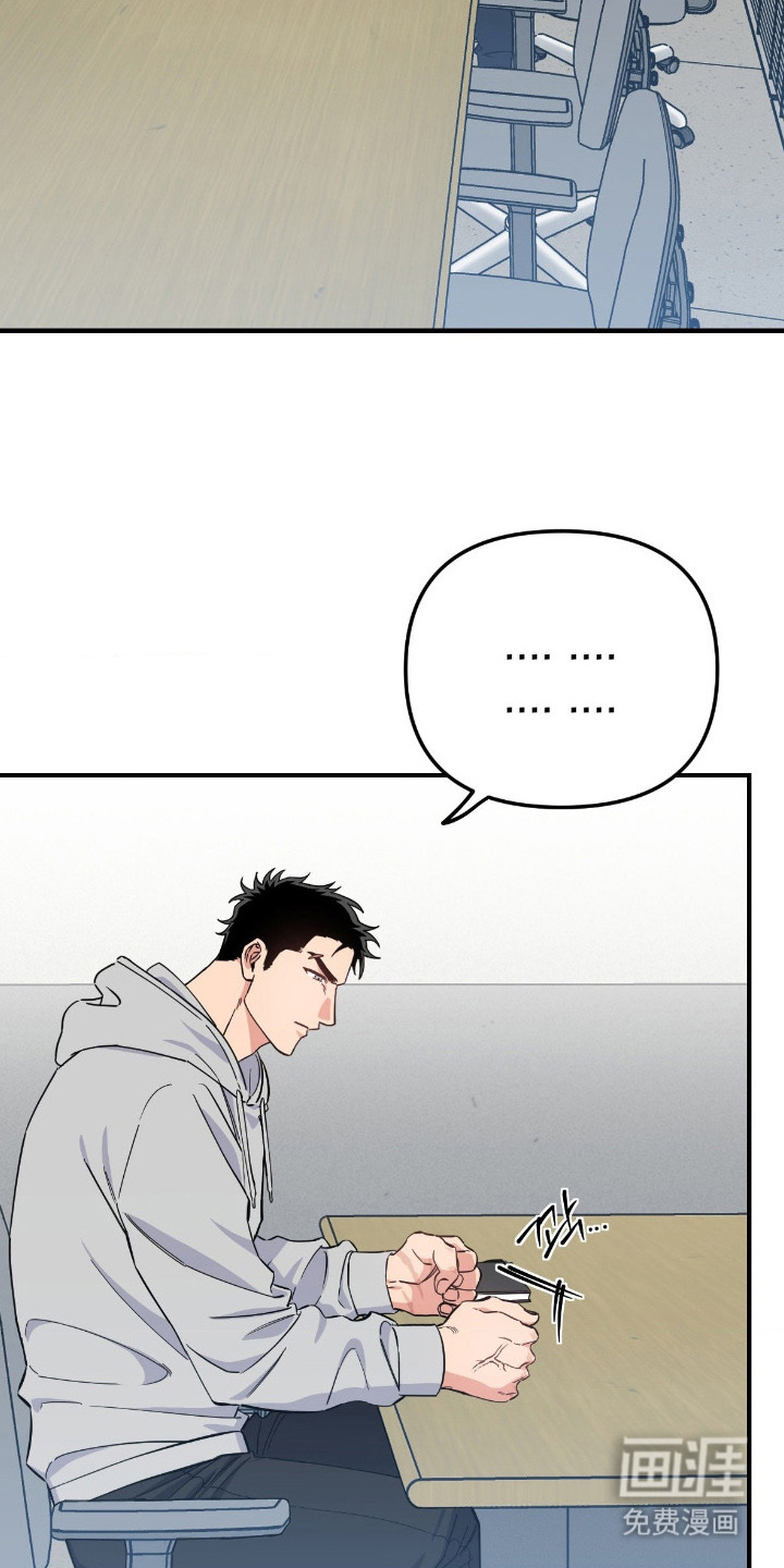 第5话17