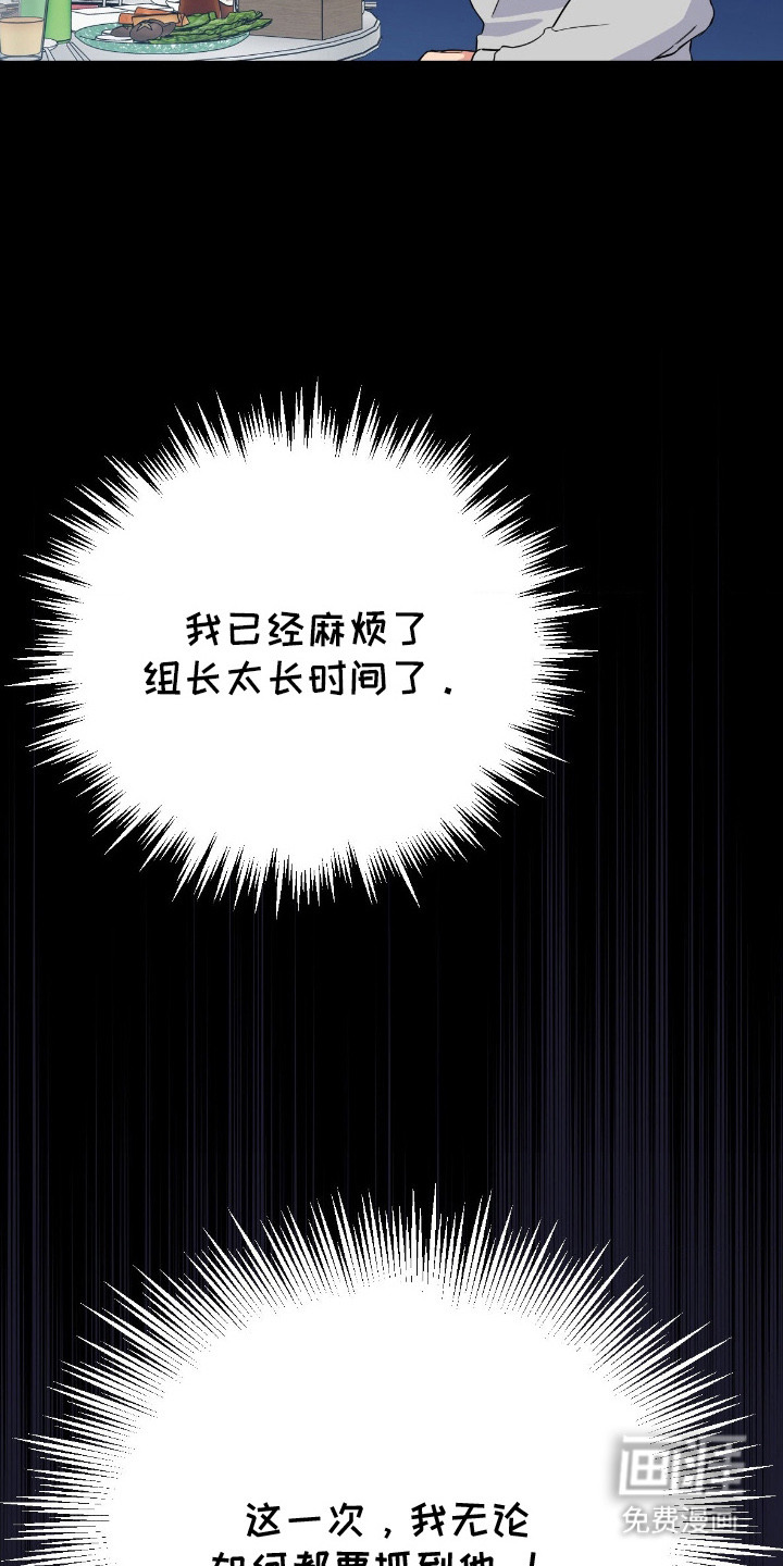 第5话25