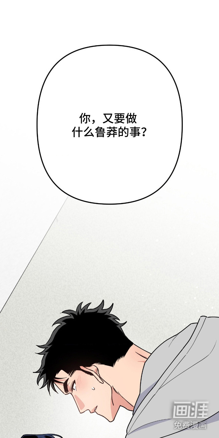 第4话0