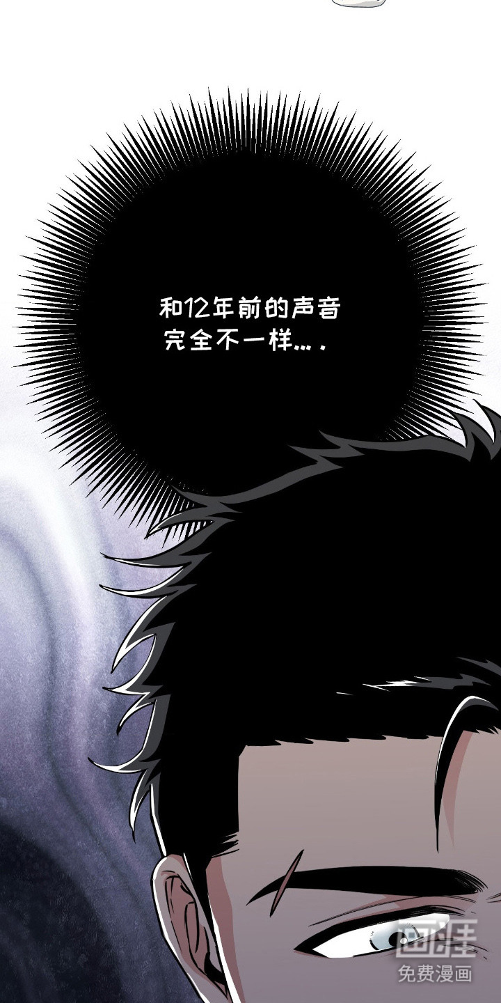 第4话19