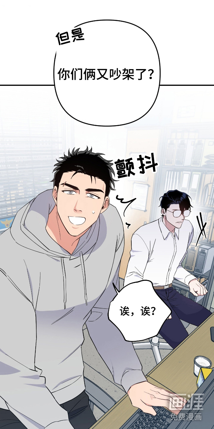 第2话0