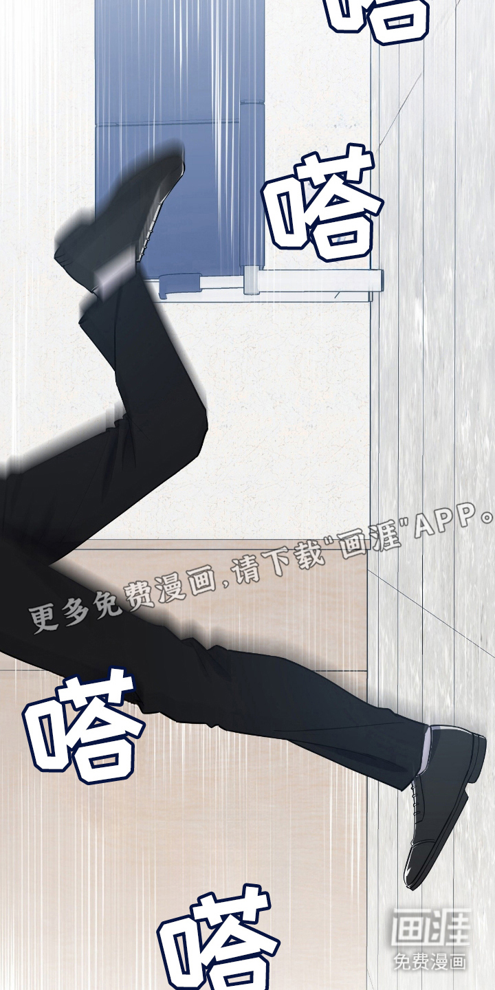 第1话1