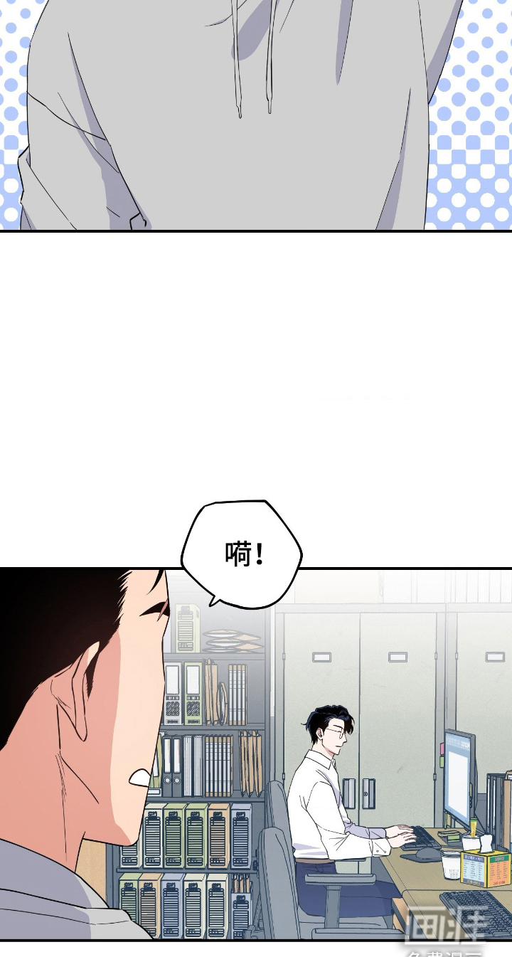 第1话17
