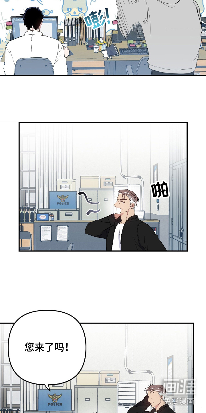 第1话20