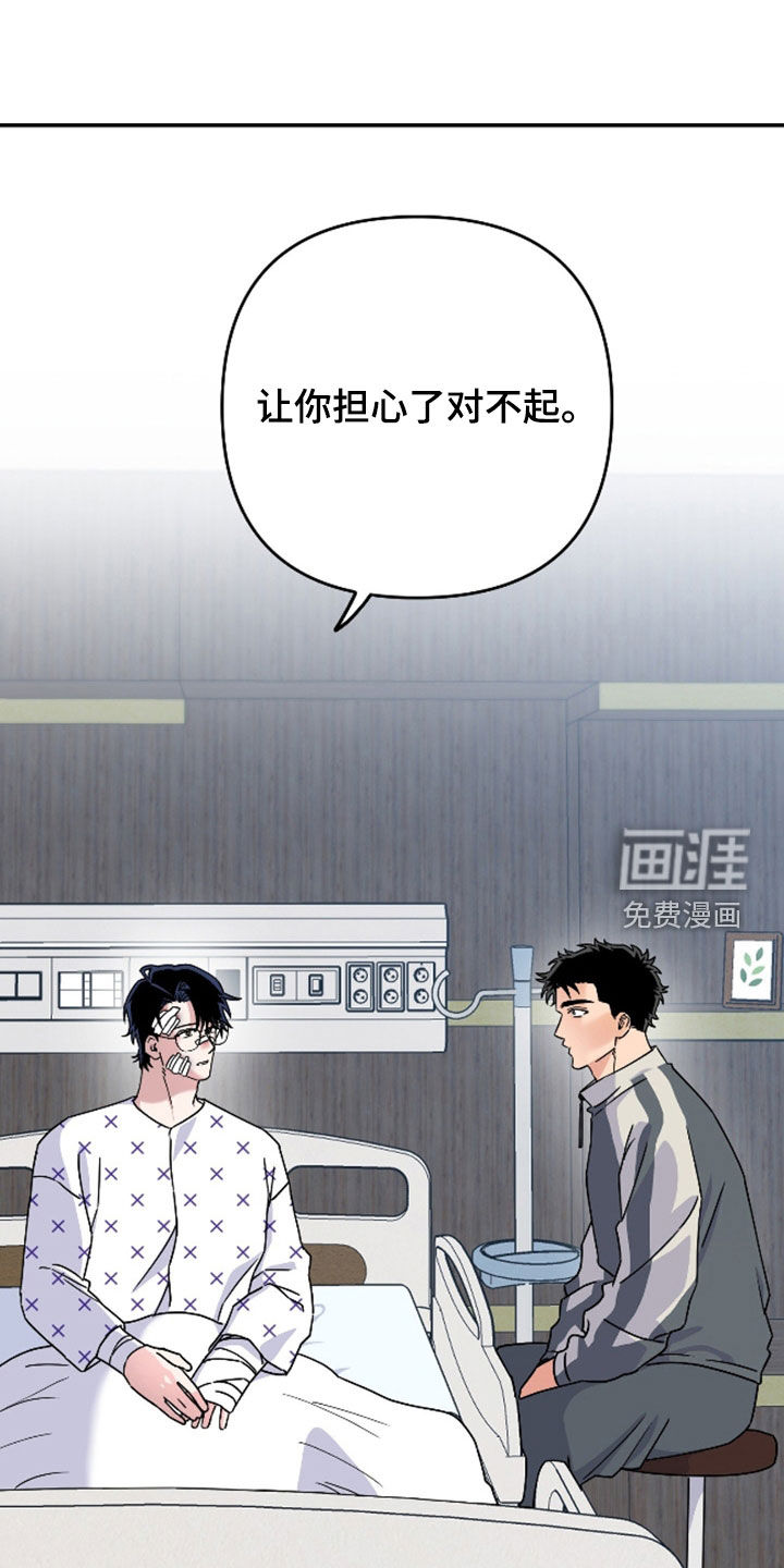 第37话0