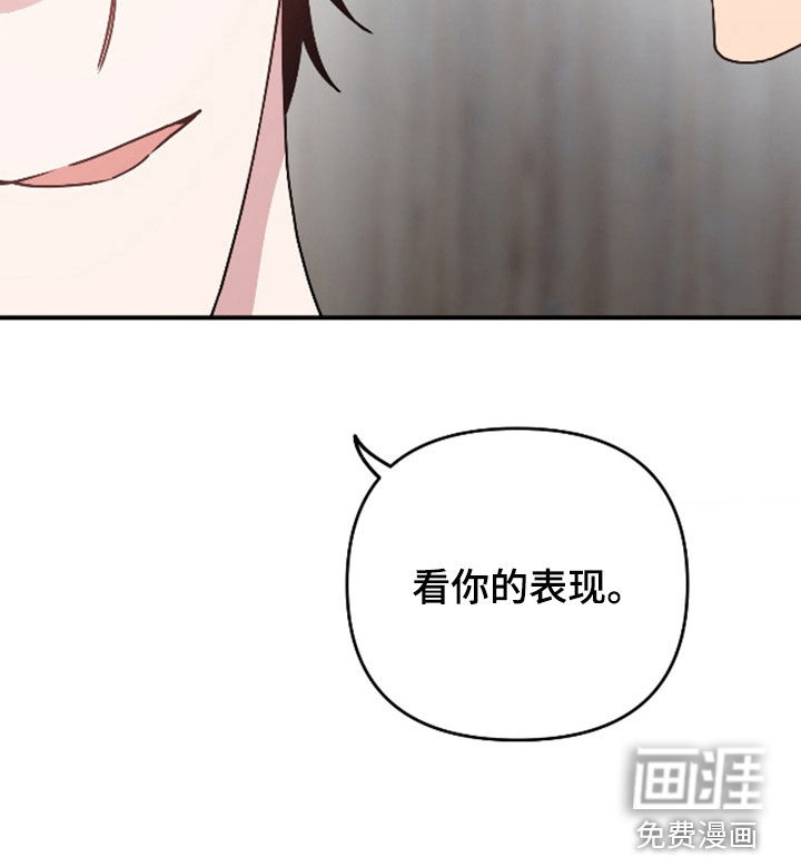 第37话15