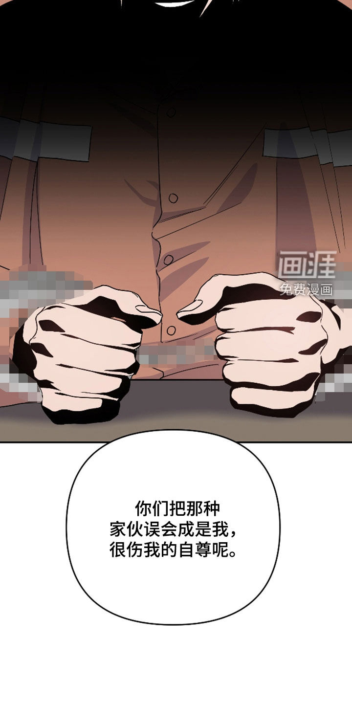 第37话22