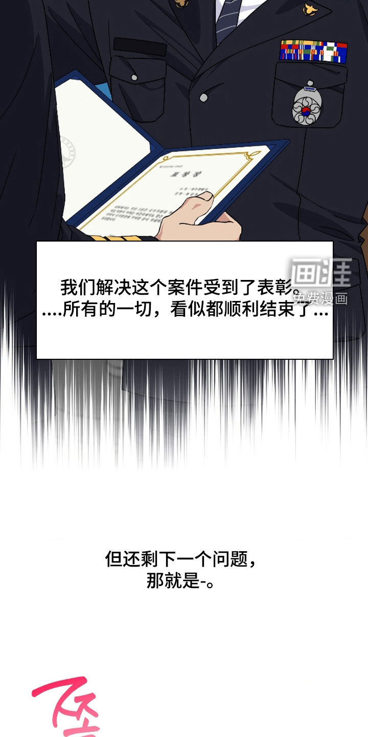 第37话27