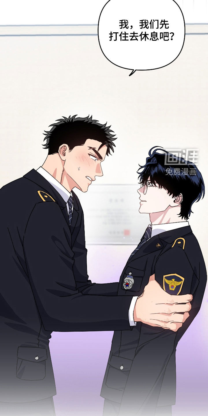 第37话32