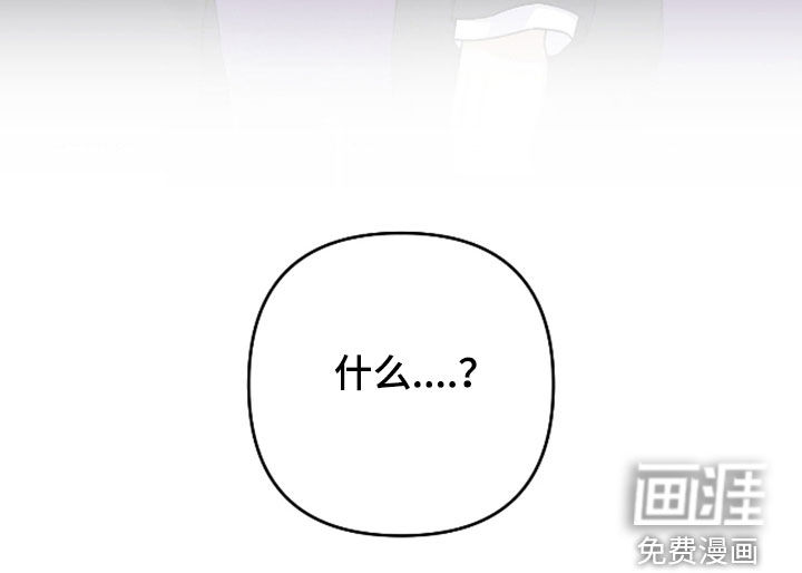 第37话33