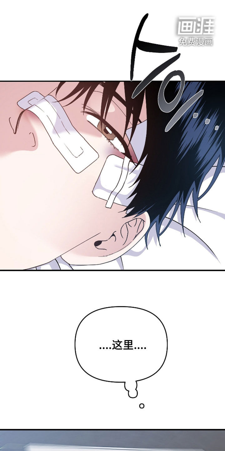 第36话0